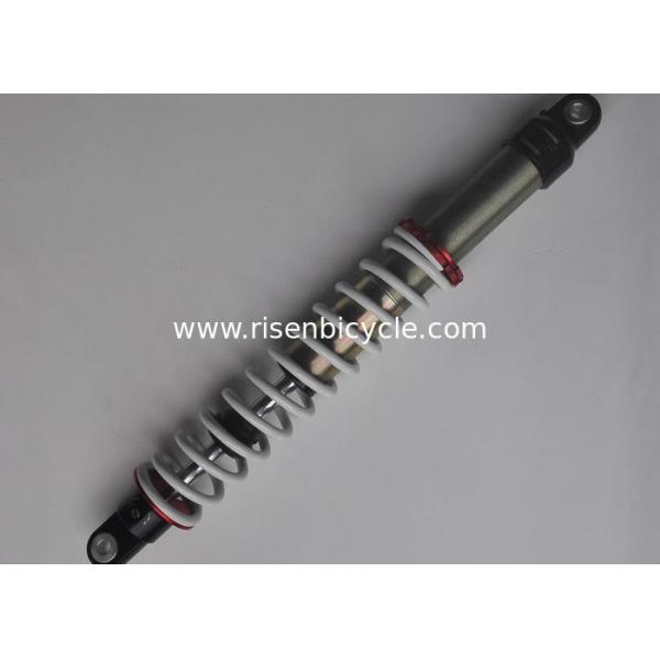 Baja/ATV/UTV Shock Absorber BTA01AR Hydraulic Oil Suspension 340-580mm