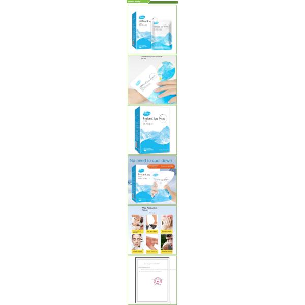 Custom Reusable Hot Cold Compress Therapy Gel Ice Pack for Injuries Sample Accepted