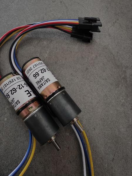 Ryobi Ink Engine / Motor Only JP16-12V-62.66 12V 16MM