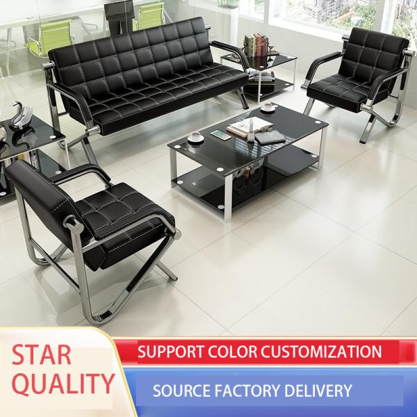 Коммерческая ожидательная мебель с современным простым кожаным диваном и кофейным столом