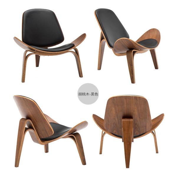 Leisure Modern Solid Wood Chairs With White / Black Color Leather Seats