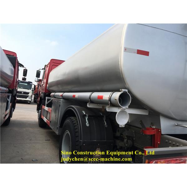 топливозаправщик топлива 15м3