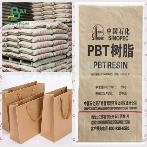 Recyclable 80gsm Excellent Strength Virgin Kraft Liner Bag Paper