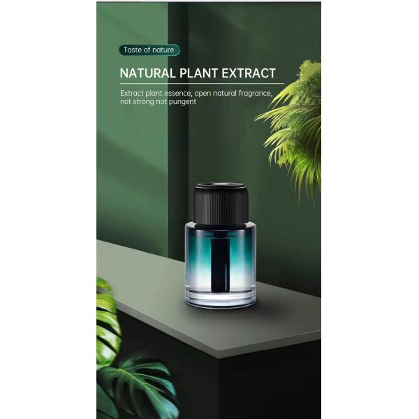 Alloy ABS Car Aromatherapy Machine 12V Intelligent Controlled