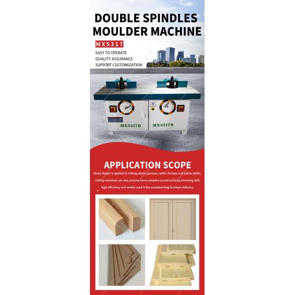 MX5317 Table Router Trimmer Double-Spindle Moulder Machine Vertical Woodworking Milling