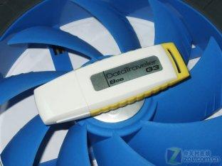 Movimentações marcadas do flash de USB para kingston DTG3