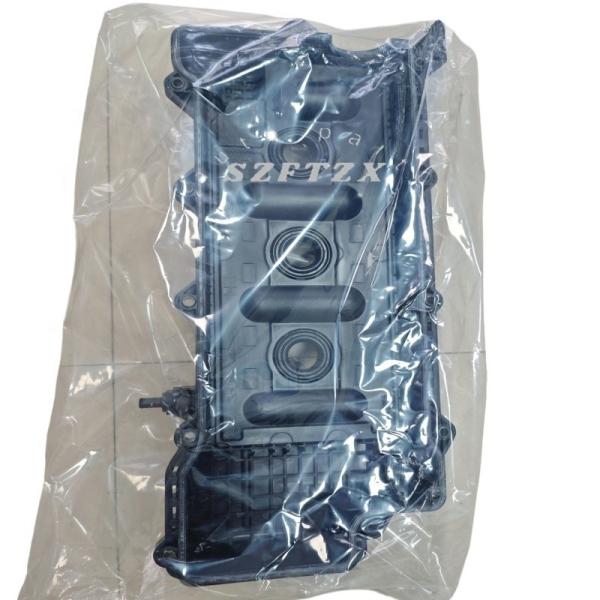 Genuine 224103E601  Engine Valve Cover LH RH For KIA SORENTO 2009-2011 KOREA Made