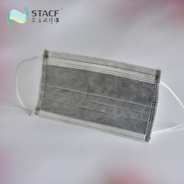 Anti Bacteria Disposable Dust Masks Activated Carbon Face Mask Fluid Repellent