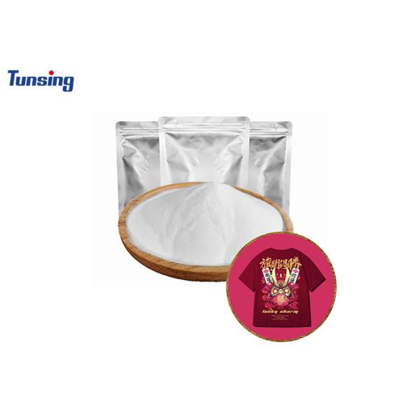 Oeko-Tex High Elastic Dtf Hot Melt Adhesive Powder For Heat Progress Tpu Polyurethane Powder