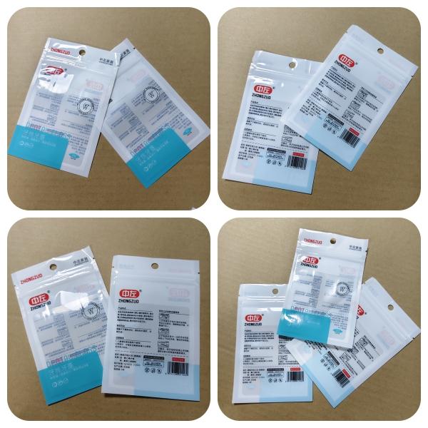 Customizable Resealable Floss Pick Packaging Bags High-Barrier Plastic Composite FDA-Compliant Bulk Orders​