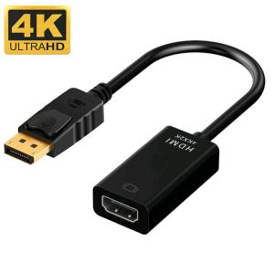 4K DisplayPort para HDMI Adaptador Cable Placado em Ouro 25cm