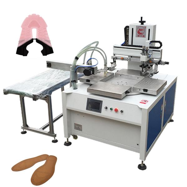 Printing machine full automatic four-station printing machine for insole shoe bag paper