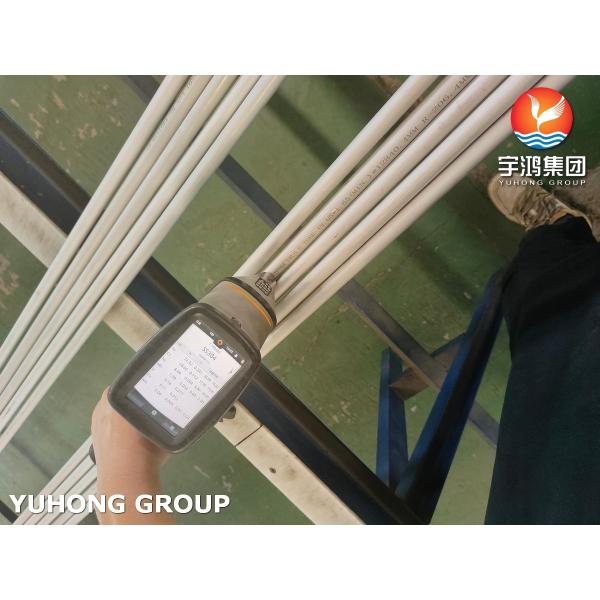ASTM A213 TP304 Stainless Steel Seamless Tube Heat Exchanger U Bend Tube