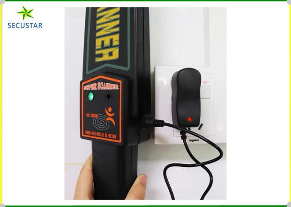 High Sensitivity Portable Metal Detector Self - Calibration With Battery Charger And Belt