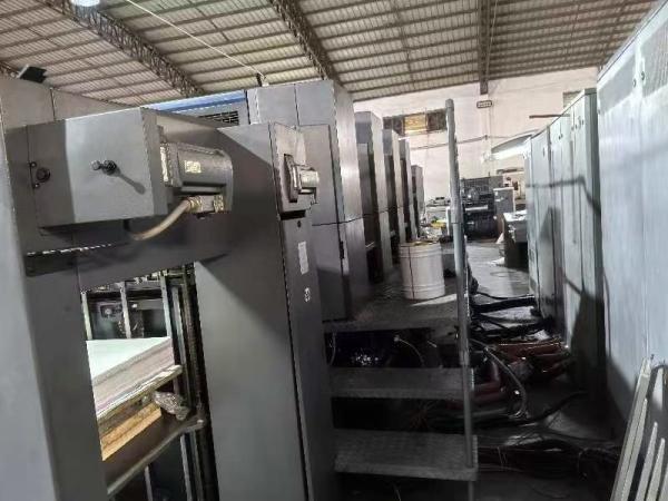 Prensa offset de Heidelberg para la impresión eficiente de papel
