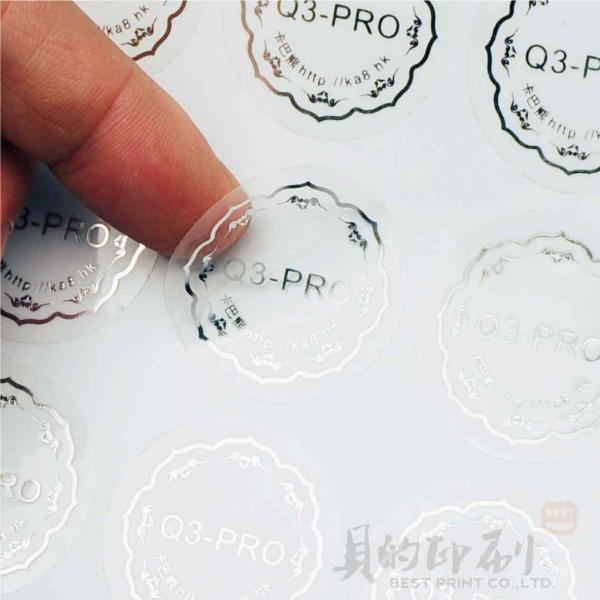 Custom Waterproof PVC/Vinyl Sticker Self-Adhesive Label for Cosmetic/Food Packaging