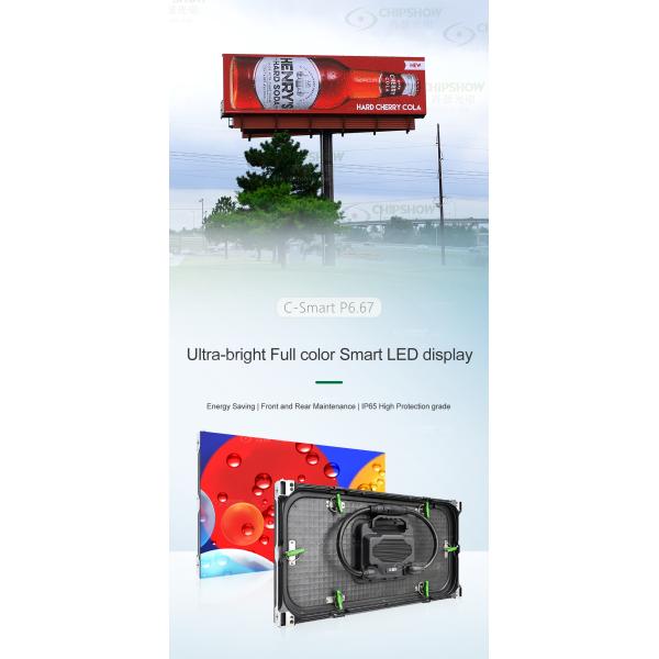 P4 P667 Energy Saving Front Service Painel De LED Module Outdoor Full Color Video Wall LED Display Screen