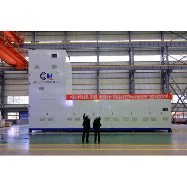 440L/470L/520L Liquefied Gas Storage Gilbarco Fuel Dispenser for Your Convenience