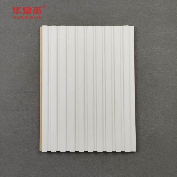 高品質のPvcWPC壁パネル テレビの背景壁飾り 白色デザイン