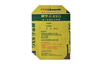 Dried mortar packing sack 02