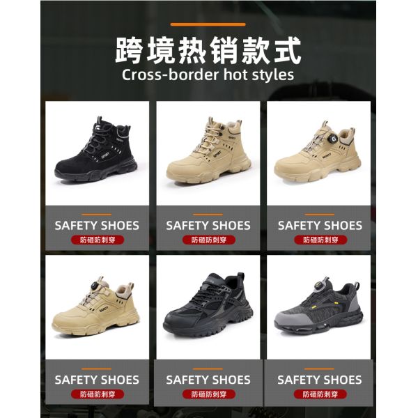 Waterproof Safety Work Shoes Lace-Up Puncture-Resistant Anti-Smash Steel Toe Lightweight and Breathable Summer Men's Protective Footwear for Cross-Border