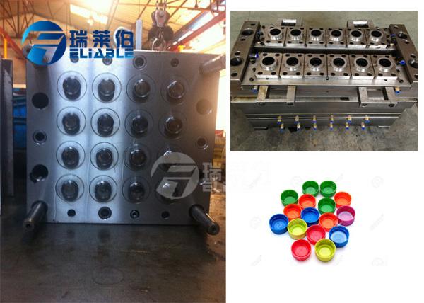 48 Cavities PET Preform Mould 6.7 * 1.75 * 2.25 M Overall Size SGS Approved