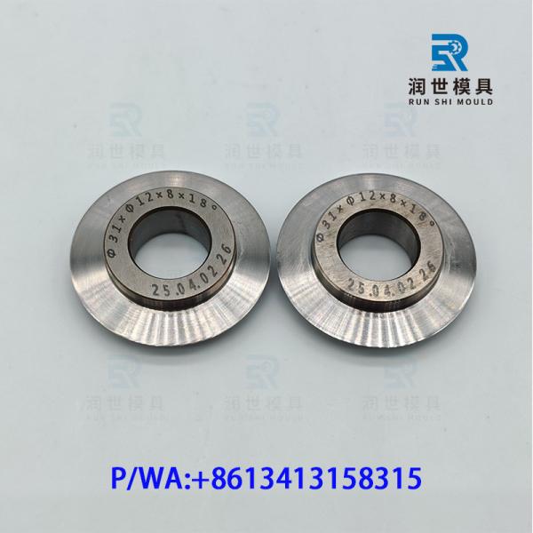 Circular Cutting Blade OD31×ID12×8×20° for Tube Cutting Machine HE Line