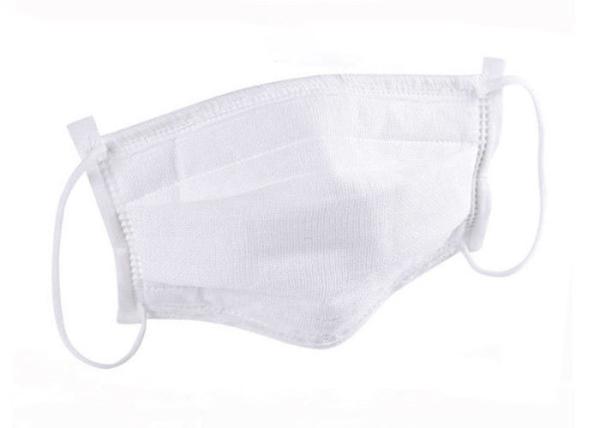 Anti Dust Disposable Pollution Mask , Hygiene Face Mask No Stimulus To Human Skin