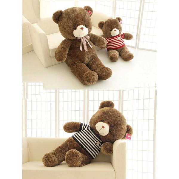 Large plush teddy bear gifts MobyBaby bear