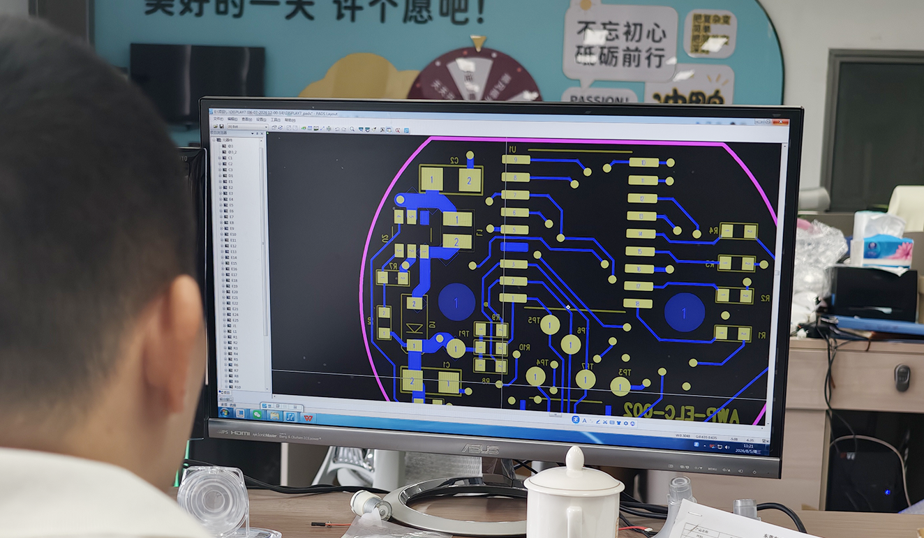 Dongguan Rongmao Medical Technology Co., Ltd