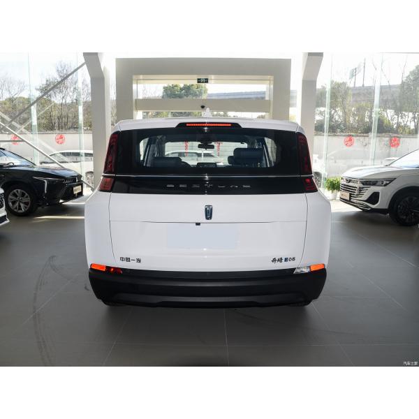 Unleash the Power of Pentium NAT A 419km Range MPV with 140km/h Max Speed and 4 Doors