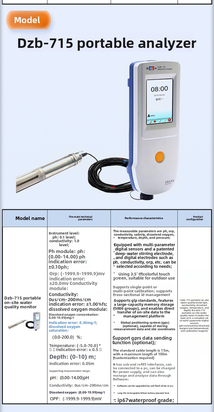 High Accuracy PH Conductivity Dissolved Oxygen Detector DZB-712F/DZB-718L Portable Multi-Parameter Analyzer China