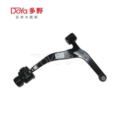 Nissan Arm Assy, Suspension 54500-CG000