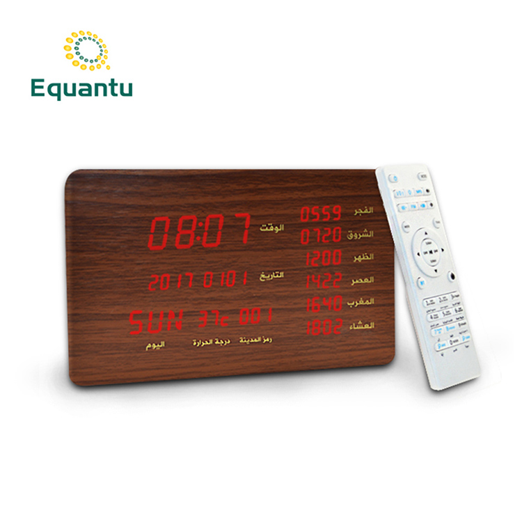 Диктор Equantu SQ600 Корана часов Azan древесины Bluetooth4.0