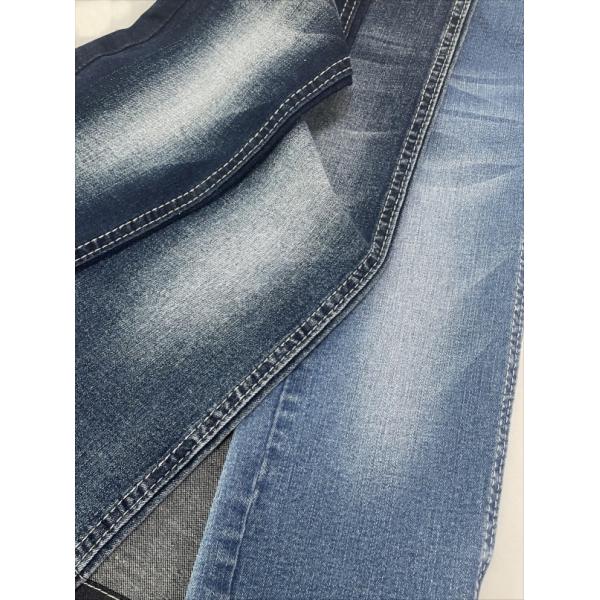 Vertical Bamboo Yarn Stretch 65%Cotton Denim Fabric  10.5oz For Lady Jeans