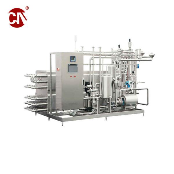 Customization Stainless Steel Tubular Automatic Uht Sterilizer for Beer Pasteurization