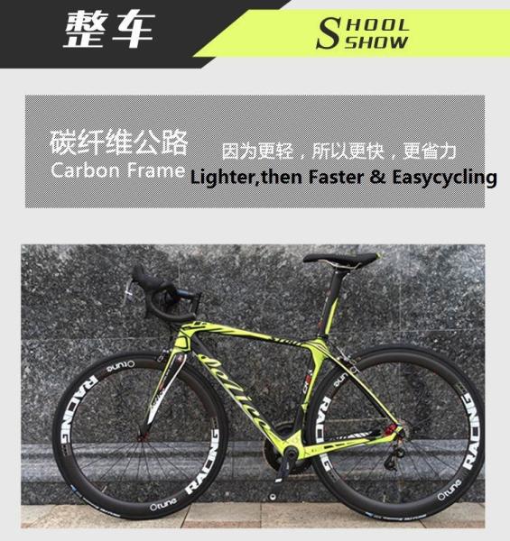 700C Estrada de fibra de carbono Aero Frame+Fork+Seatpost STOUT CR-2 900 gramas BB compatível com diferentes tipos