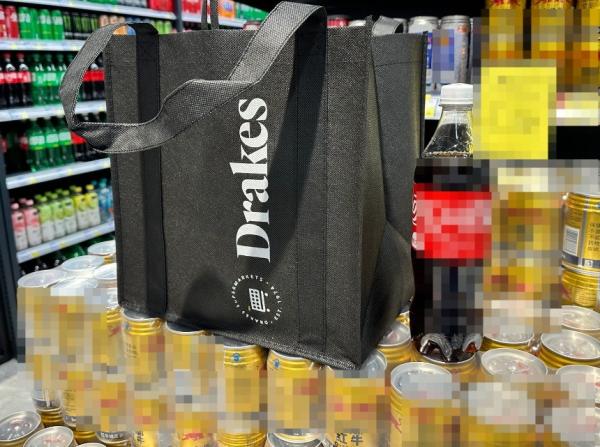 Custom Printing Non Woven Shopping Bag Hot Sale Eco Friendly Reusable Non Woven Tote Bag Wholesale Non-Woven Grocery Carry Bag