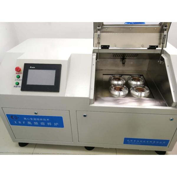 XRF Fusion Sample Preparation Instruments 50KHz-80KHz Sample Preparation Machine