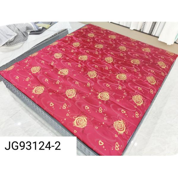 Фабрика сразу поставляет 100% полиэстер для того чтобы сновать связанную напечатанную ткань тюфяка, ткань золота напечатанную порошком