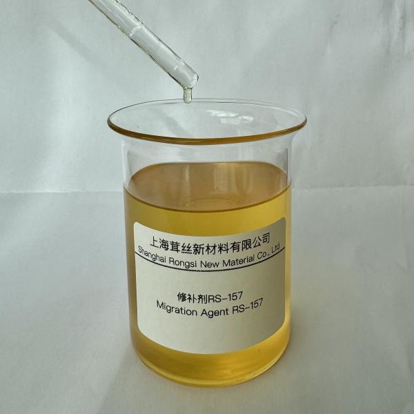 Ionic Properties Negative/Non-Ionic Protection Spandex RS-157 for Polyester/Spandex