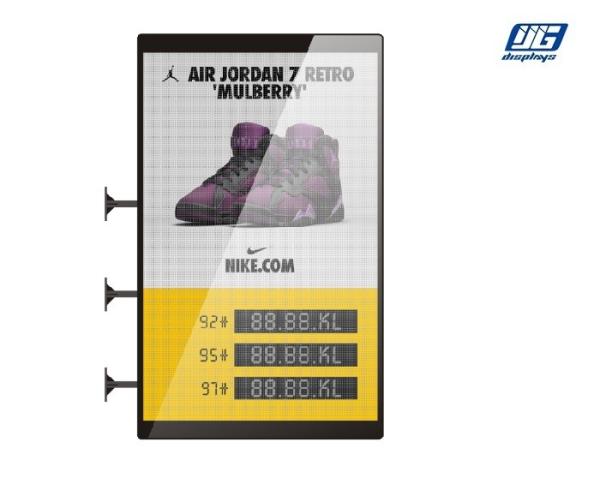 P6 Outdoor Gas Station LED Screen 1024x2048mm Metal Frame Black or Silver