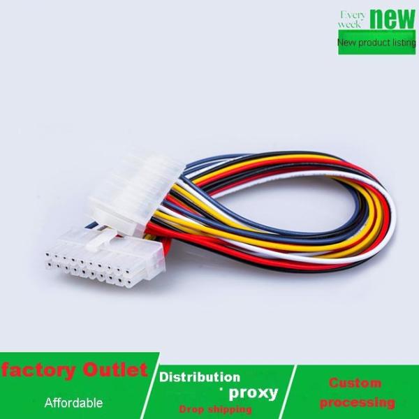 удлинительный кабель электропитания 20pins 30cm