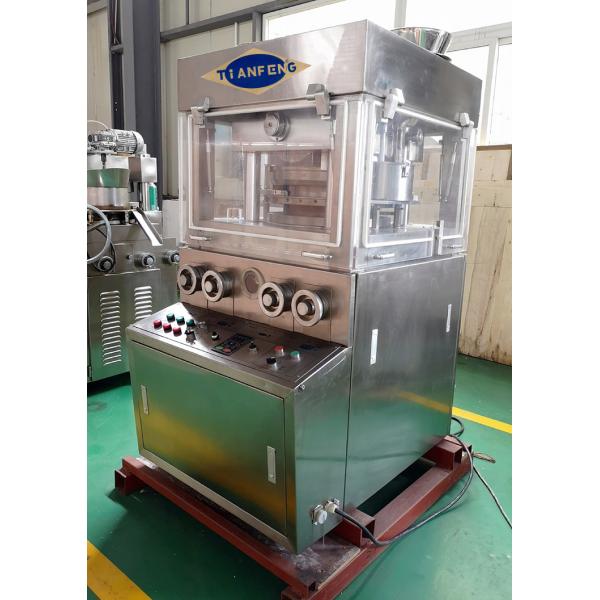 Машина прессы планшета таблеток сахара соли ZPW29 ZPW31 3-25 Mm роторная
