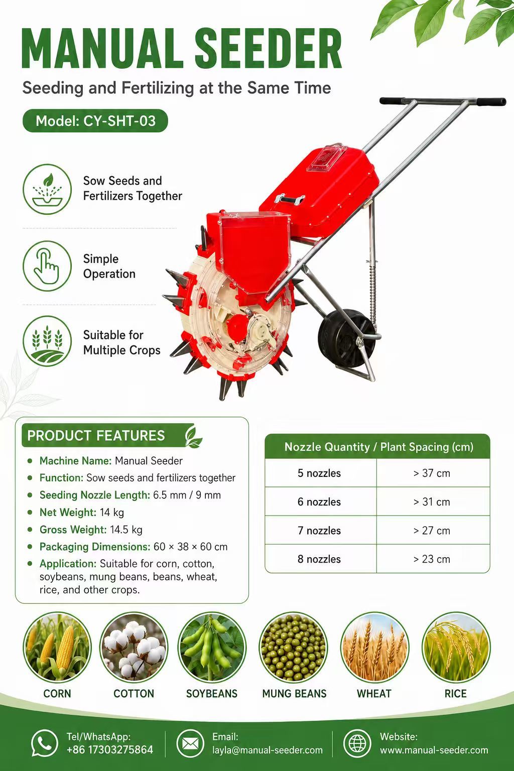 Precision Manual Seeder Machine Multifunction Agricultural Seed Sowing Machine