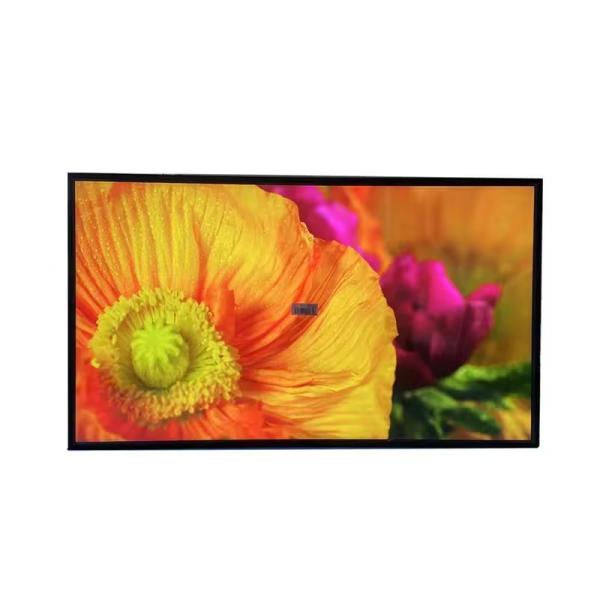 2000cd High Brightness Sunlight Readable LCD Screen TFT Panel 1600x1200 21.3 Inch