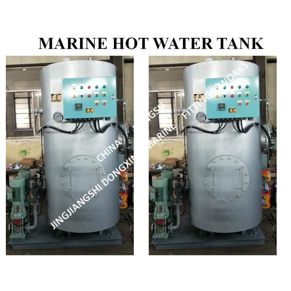 Marine Electric Heating Hot Water Tank, Marine Steam Electric Heating Dual-Purpose Hot Water Tank Model:DRG0.2m³