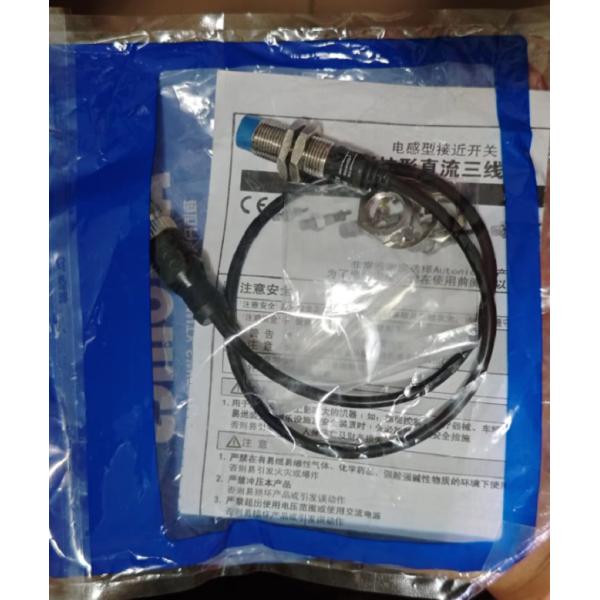 PRDW12-8DP Autonics Proximity Switch Diffuse Reflection Photoelectric Sensor With Cylindrical Metal Housing