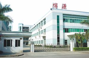 Interled Optoelectronics Technology Ltd.