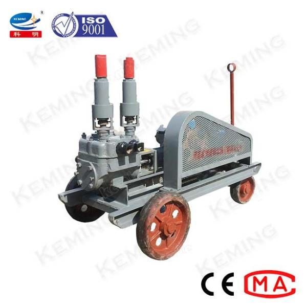 насос Grout поршеня 3.6m3/H 60L/Min гидравлический для тоннеля